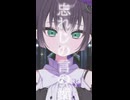 【歌ってみた】忘れじの言の葉-未来古代楽団【繭墨】