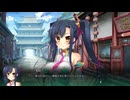 【ゲーム実況】真・恋姫†夢想-革命- 劉旗の大望 #09 恋姫無双の黄巾の乱はこうなってるのかｗｗｗ【恋姫夢想】【恋姫無双】【エロゲ】【エロカット】