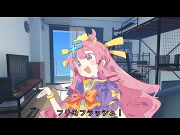 【ｺｯｼｮﾘ】フリモタン逆レ筆おろし