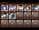 天使フィオン　☆３　銀以下　銀なる軍神の帰還
