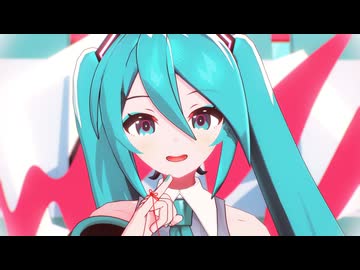 【MMD】愛言葉Ⅴ【もにた式初音ミクV6】