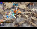 千年戦争アイギス　銀なる軍神の帰還（後半4ミッション分）