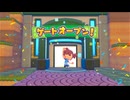 まう あ ポケモン=ぽこあポケモン実況=０９