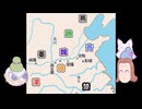 入鹿と鎌足　秦末・楚漢戦争 #07  嗚呼！！覇王の最期！！【ゆっくり解説】【VOICEVOX】【歴史】【中国史】【雑学】【茶番】