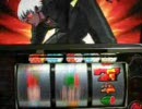 パチスロ　KOF2 EDBBを見るまで打つその１０