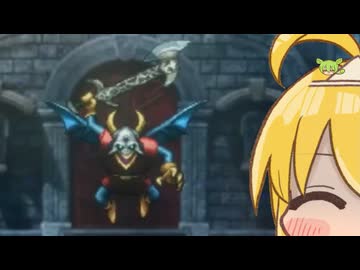 弦巻マキの超いばらの道で征くドラゴンクエスト１-其の10-マーダーゴイル戦【HD-2D版/ドラクエ１/最少戦闘攻略】