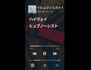 「意味がなくても誰かに会いたい」、深夜にだけ出てくる感覚を書きました。同じこと思ったことある人いますか。