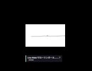 【未完成】Line Riderで「ローリンガール」……？【転がらない】