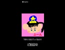 マリカ8DX実況！！古いがな☆