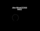 After Effects練習日記 30日目【目指せMV制作】
