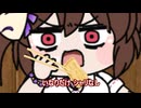 【#ウマ娘】いなりだけ シャリなし【#タモリ倶楽部】