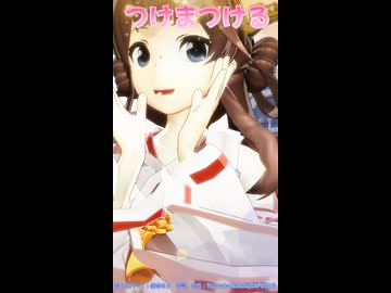 【MMD、艦これ】つけまつけるショート【金剛さん】