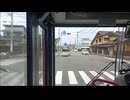 【前面展望】北鉄白山バス　松任駅前→イオンモール白山