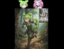 迫真・三國無双7 ｳｨﾋ もうしょうがねぇな　 蜀編・成都の戦い前編【part12】【ずんだもん ＆ 四国めたん】