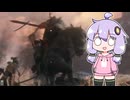 SEKIRO実況ゆかりさん4