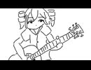 プレイリスト / 重音テト