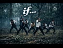 if... / DA PUMP –  Luxurious High Energy Orchestral Funk ver. Rhythm & Joy