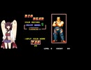 [TAS] [AC] 餓狼伝説2 ビッグベア移動なし必殺技オンリーTAS