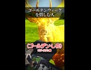 【小春六花】ゴールデンウィークを惜しむ人【ソフトウェアトーク劇場】