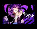 【現役OLが】ラヴィ / すりぃ【歌ってみた】