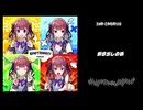 【Hystricidae】　Tangent　feat.夏色花梨