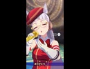 ウマ娘。ゴールドシップうんこの歌