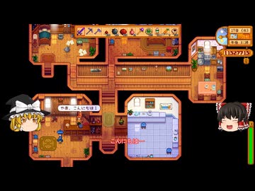 【Stardew Valley】 ＃131 【農場と魚釣りで忙しい】家畜と生け簀と保存ジャーと結晶コピーマシン・海で魚釣り・スターデューバレーまつり・雑談：マオののんびり農場日誌３ 【ゆっくり実況】