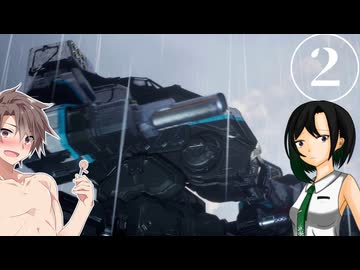 【Mechwarrior5】唯世とタカハシ:Shadow of Kerenskyキャリアモード引き継ぎ無しでプレイ②