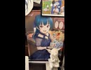 ヨハネちゃんのスイーツタイム