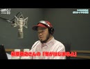 【0428放送分ダイジェスト】サテライト！（仮） curated by アフロ【ポロシャツのお話】