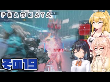 [PRAGMATA]マキちゃんが月の施設をのんびりお散歩する その19 [CeVIO AI VOICEPEAK実況]