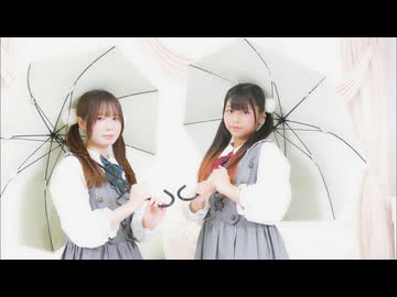 【ひじまいか】 トゥインクル　踊ってみた 【147cmと152cm】