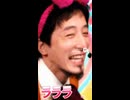 ひろゆきでてってって
