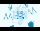 HYPERNOVA(feat.可不) / UTYU [[頫キ。/ VIP Mix]]