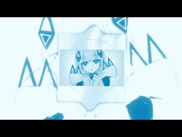 HYPERNOVA(feat.可不) / UTYU [[頫キ。/ VIP Mix]]