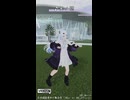 【バイオリン】天ノ弱 / 164【3Dで弾いてみた】