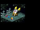 【ゆっくり実況】ボスを撃破するごとにランダム封印縛りをするスーパーマリオRPG Part 23【2026年】