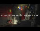くるくるえくささいず - 重音テト