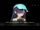 【2.5周年記念】ハツリバーブ-HAZEREVERB-　イベントストーリー　『秘められた深層』　いつもと違うブルーマウンテン part 1【健全系RPG】