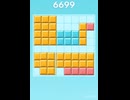 Block Blast!をやるっきゃない