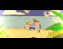 青色交響曲　単品