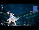 【SAO FD】ユイ　リョナ