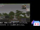【MasterofEpic】お願い葵、色んなスキルを上げ切ってくれ。第３話【戦闘スキルを上げ始めた】