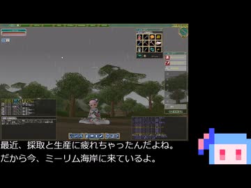 【MasterofEpic】お願い葵、色んなスキルを上げ切ってくれ。第３話【戦闘スキルを上げ始めた】