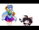 【東方手書き】ブチギレ!!れいむちゃん☆3689【ゆっくり】