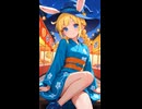 和風パシフィカちゃん