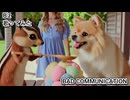 Bz B'z　BAD COMMUNICATION　歌ってみた カラオケLive 本人ズ