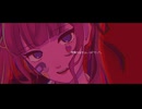 Datte / 花隈千冬×月音(Lunon) カバー