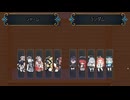 【キヴォトス大戦】対戦動画　2026/05/06【ブルアカ】