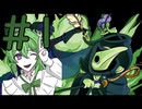 【ゲーム実況】プレイグオブシャドウズやるぞ！＃１【shovelknightショベルナイト】